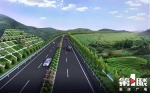 1小时飚拢内江！大内高速公路（重庆段）将于2021年建成通车 - 重庆晨网