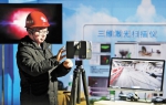 重庆明年拟打造700个“智慧工地” - 重庆新闻网