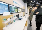 两江新区物联网产业协同创新中心成立 预计2年内引入上百家企业 - 重庆晨网