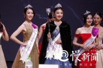 重庆大一新生获得2018年亚洲小姐总冠军 她是艺术生中的小学霸 - 重庆晨网
