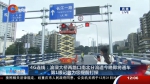 渝澳大桥两路口南北分流道今晚10点通车 - 重庆晨网