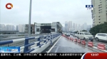 渝澳大桥两路口南北分流道今晚10点通车 - 重庆晨网