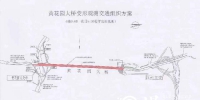 黄花园大桥、长江大桥复线桥将封闭检测 深夜过江请择道而行 - 重庆晨网