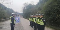 西南五省联动聚力 助推百日安全行动 - 公安局公安交通管理局