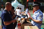 重庆警方狠打食药品领域犯罪 维护市民“舌尖上的安全” - 公安厅