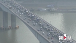 驾驶员注意：今天零时起 江北区4座过江大桥夜间有交通管制 - 重庆晨网
