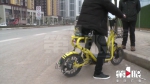 重庆女子租小蜜单车摔成骨折 APP收取的保险费却是个谜 - 重庆晨网