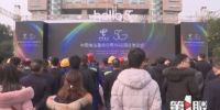 5G来了 重庆市首个5G应用平台进驻长寿 - 重庆晨网