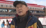 重庆举办全国滑雪赛事 记者偶遇中国滑雪界的狠角色 - 重庆晨网
