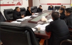 垫江县林业局组织召开规范灰岩矿山林地使用座谈会 - 林业厅