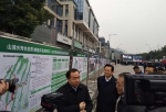 重庆市主城区“两江四岸”“清水绿岸”首批启动项目集中开工 - 建设厅