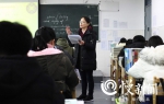 一群南开老师带着“礼物”去了青木关中学 - 重庆晨网