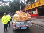重庆警方严查非法生产经营运输储存烟花爆竹案件 - 公安厅