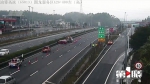 偏移、旋转、撞击……高速路惊险一幕全因驾驶员走神 - 重庆晨网