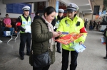 2019年春运正式启动，重庆交巡警多措并举加强道路交通安全管理工作 - 公安局公安交通管理局