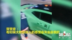 男子将二手车改成“跑车” 拍炫富视频 警察蜀黍出手了 - 重庆晨网