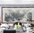 重庆市司法局学习贯彻习近平总书记在中央政法工作会议上的重要讲话精神 - 司法厅