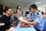重庆出入境“只跑一次”服务受群众赞誉 - 公安厅