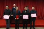 重庆市通信管理局召开2019年度工作会议 - 通信管理局