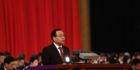 图为重庆市长唐良智作政府工作报告。陈超摄 - 重庆新闻网