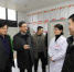 蒋志强副主任一行到市妇幼保健院检查安全生产工作 - 卫生厅