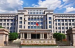 重庆市人民检察院工作报告以96.5%的赞成率获通过 - 检察