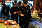 重庆警方保护市民节日餐桌安全严打食品安全犯罪 - 公安厅