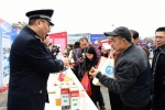 重庆警方“梦想驿站”精彩纷呈主场活动 赢得过往旅客青睐 - 公安厅
