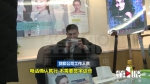 大三女生咨询双眼皮手术 莫名其妙被贷了10800元 - 重庆晨网