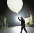 看！歌乐山上飘起大白气球 - 重庆晨网