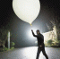 歌乐山上飘起大白气球 - 重庆新闻网