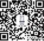 “繁荣昌盛”己亥年邮票印章定制纪念册，正式发售！ - 旅游局