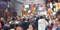 游客多到交通管制 春节假日前三天超1747万人次游重庆 - 重庆晨网