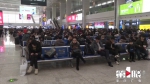返程高峰来了，重庆火车站加开普速列车增加售票窗口 - 重庆晨网