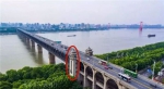 3D重庆又出新招 东水门大桥要安升降梯 - 重庆晨网