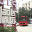 想到江北打卡旅游景点，不妨乘坐这辆观光巴士试试！ - 重庆晨网