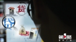 什么套路？重庆大学生被纹身男狂扇耳光 - 重庆晨网