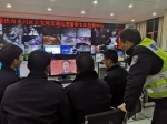 重庆各级公安机关组织民警认真收听收看《闪亮新时代》 - 公安厅