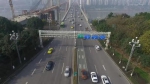 重庆公安交管工作迈入高质高效发展“快车道” - 公安厅
