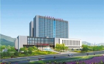 新增一家三甲综合性医院 重庆市西区医院开建 - 重庆晨网