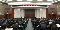 重庆市召开2019年全市农业农村委主任会议 - 农业厅