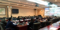 重庆市地震局对“两会”期间地震安全保障工作做进一步部署 - 地震局
