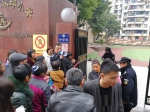 重庆市公安机关全力护航新学期校园安全 - 公安厅