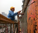 酷炫！2500平方米涂鸦墙亮相两江新区，由川美专业团队创作 - 重庆晨网