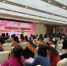 微信图片_20190306155755_meitu_2.jpg - 妇联