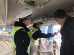 重庆交巡警多措并举 持续加强道路交通严管整治 - 公安厅