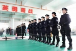 重庆市公安局开展“走进警营·女子特警印象”警民互动体验活动 - 公安厅