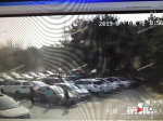 @踏青的小伙伴们，照母山景区车位已停满，别开车去了！ - 重庆晨网