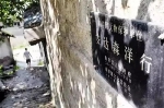 重庆珍档 | 80多年前的南滨路上 曾藏着一座“故宫” - 重庆晨网