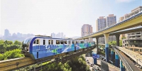 重庆公共交通满意度位列全国第八 轨道交通将加速成网 - 重庆晨网